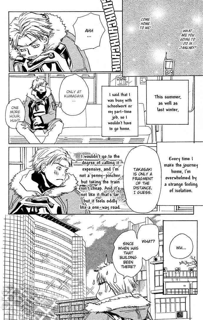 Hachimitsu to Clover Chapter 10 - Page 9