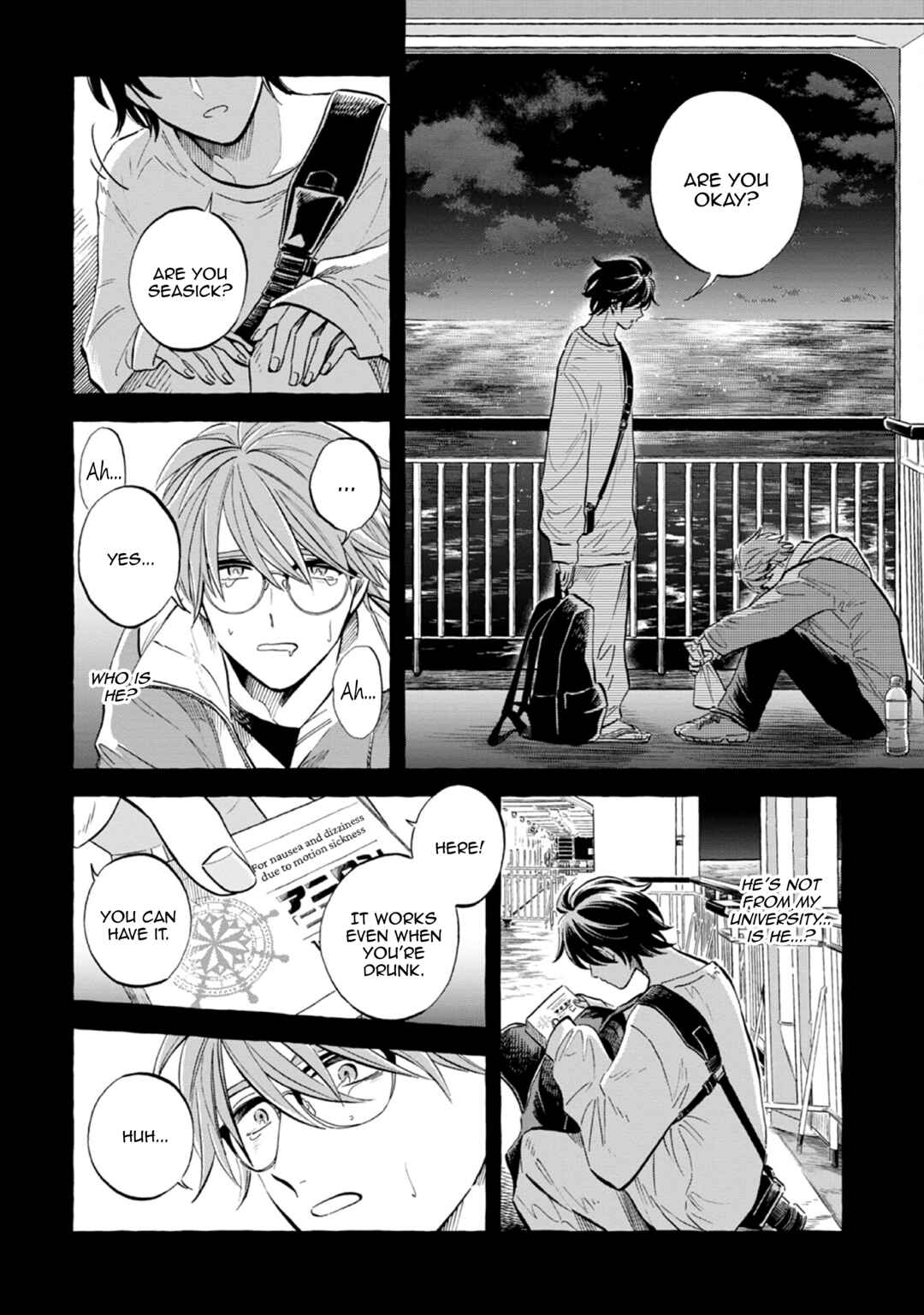 Magmell Shinkai Suizokukan Chapter 42.9 - Page 4