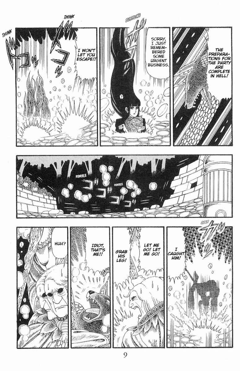 Patalliro! Chapter 88 - Page 10