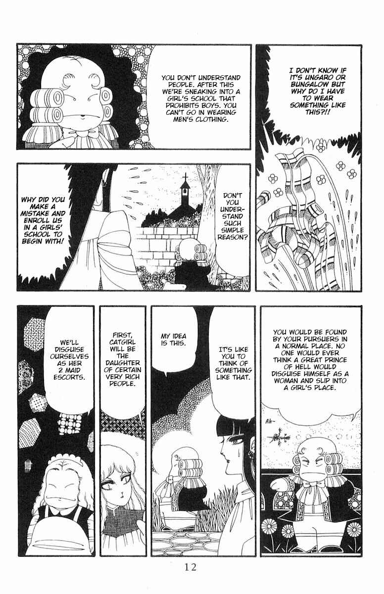 Patalliro! Chapter 88 - Page 13