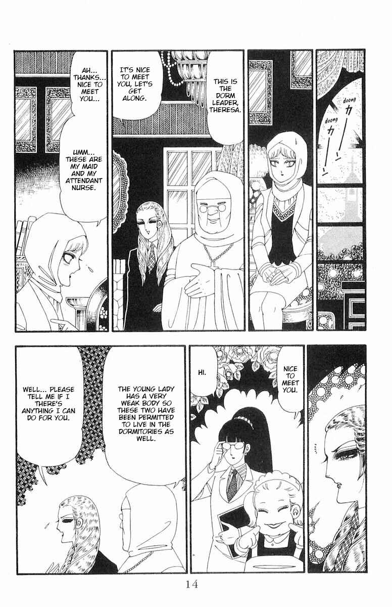 Patalliro! Chapter 88 - Page 15