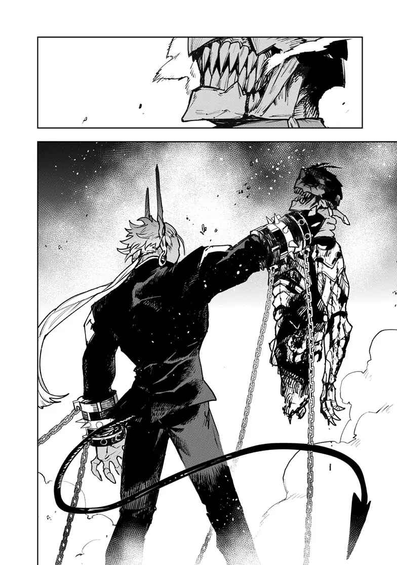Tokyo Fears Rhapsody Chapter 12 - Page 10