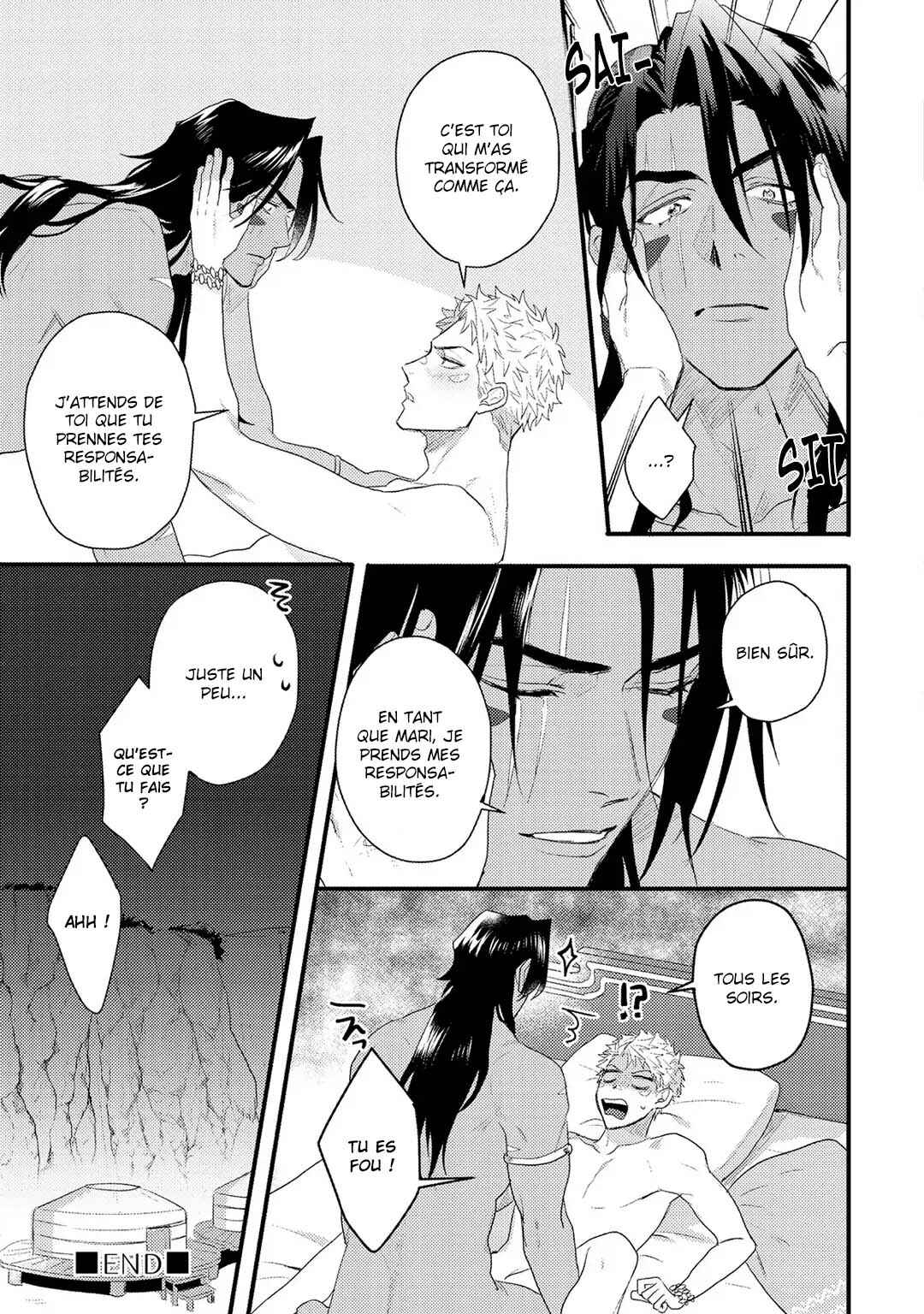 Houtou Ouji to Toraware no Kemono Chapter 6.5 - Page 12