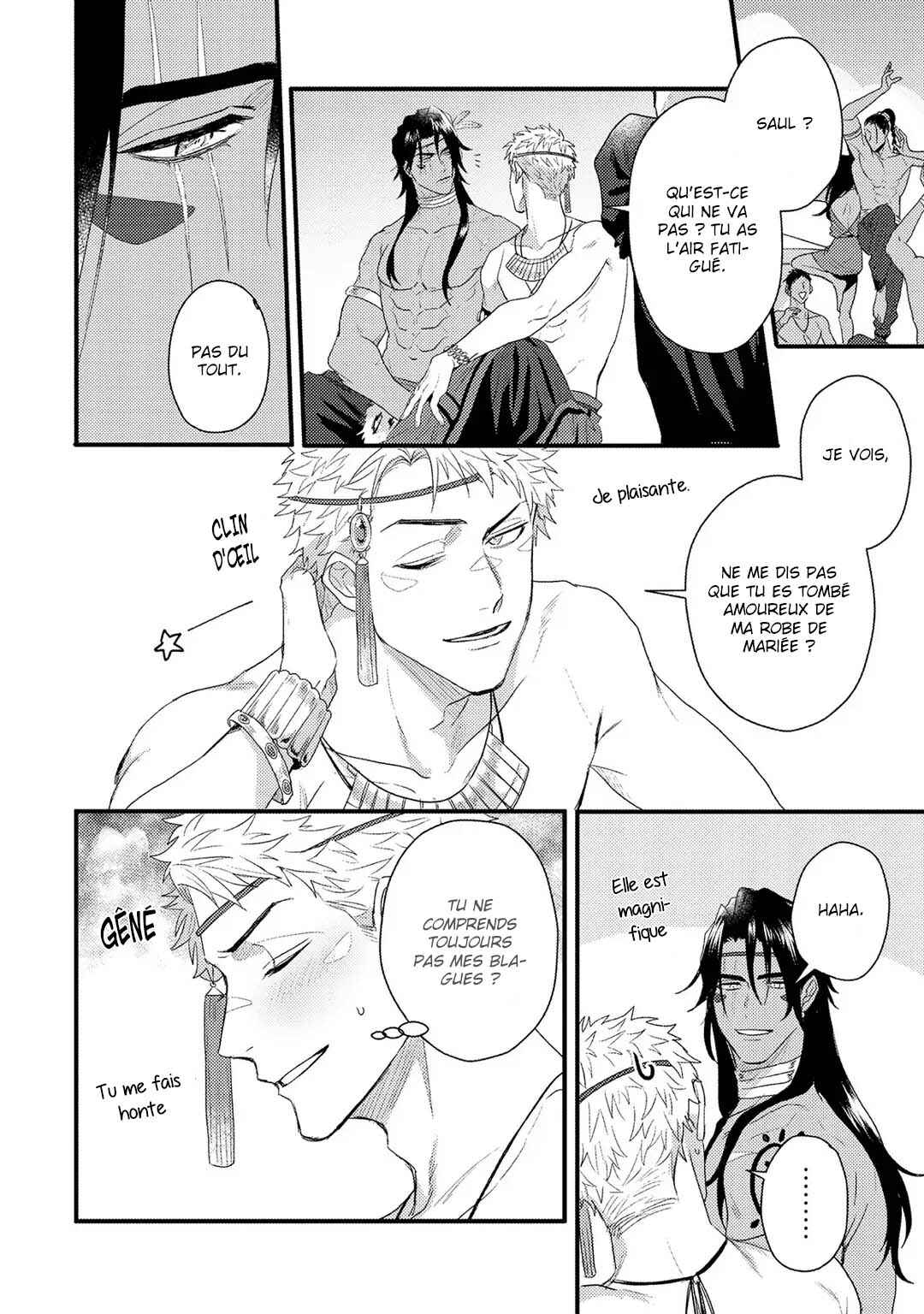 Houtou Ouji to Toraware no Kemono Chapter 6.5 - Page 3