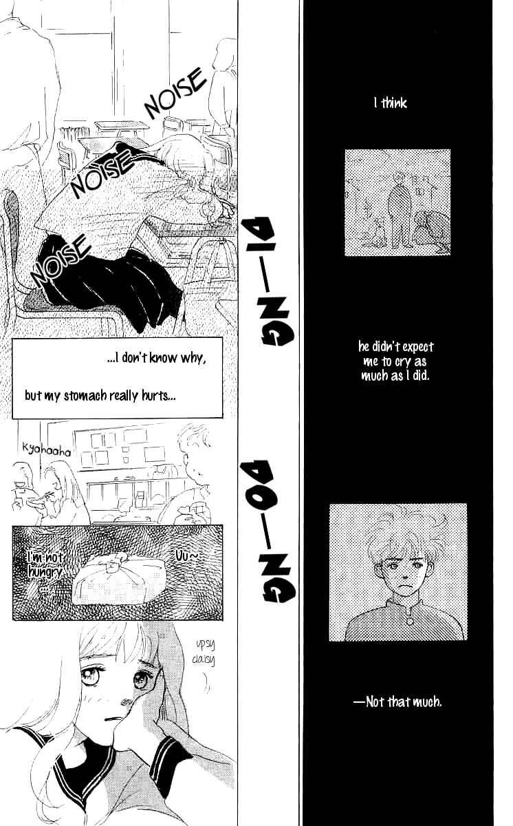 I Want To Keep Gazing At You Chapter 4 - Page 18
