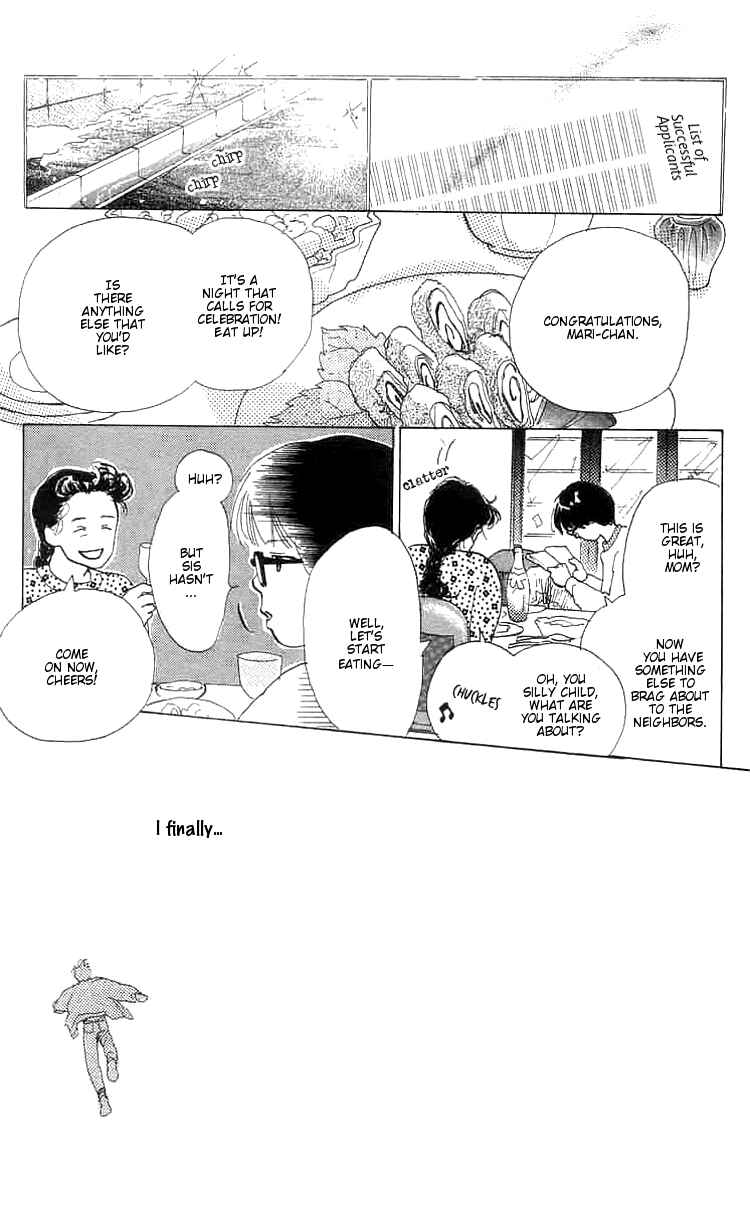 I Want To Keep Gazing At You Chapter 4 - Page 2