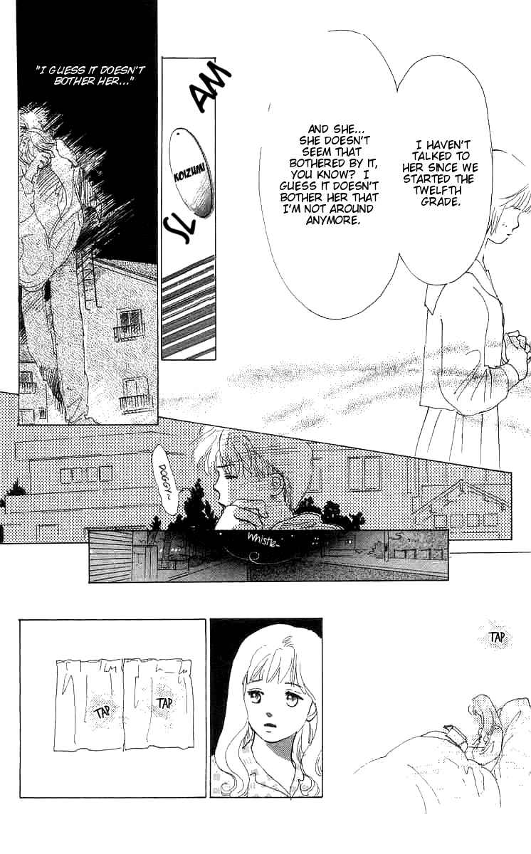I Want To Keep Gazing At You Chapter 4 - Page 21