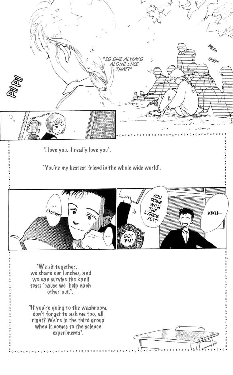 I Want To Keep Gazing At You Chapter 4 - Page 30