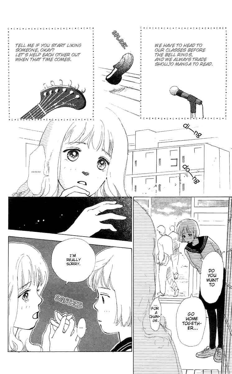 I Want To Keep Gazing At You Chapter 4 - Page 31