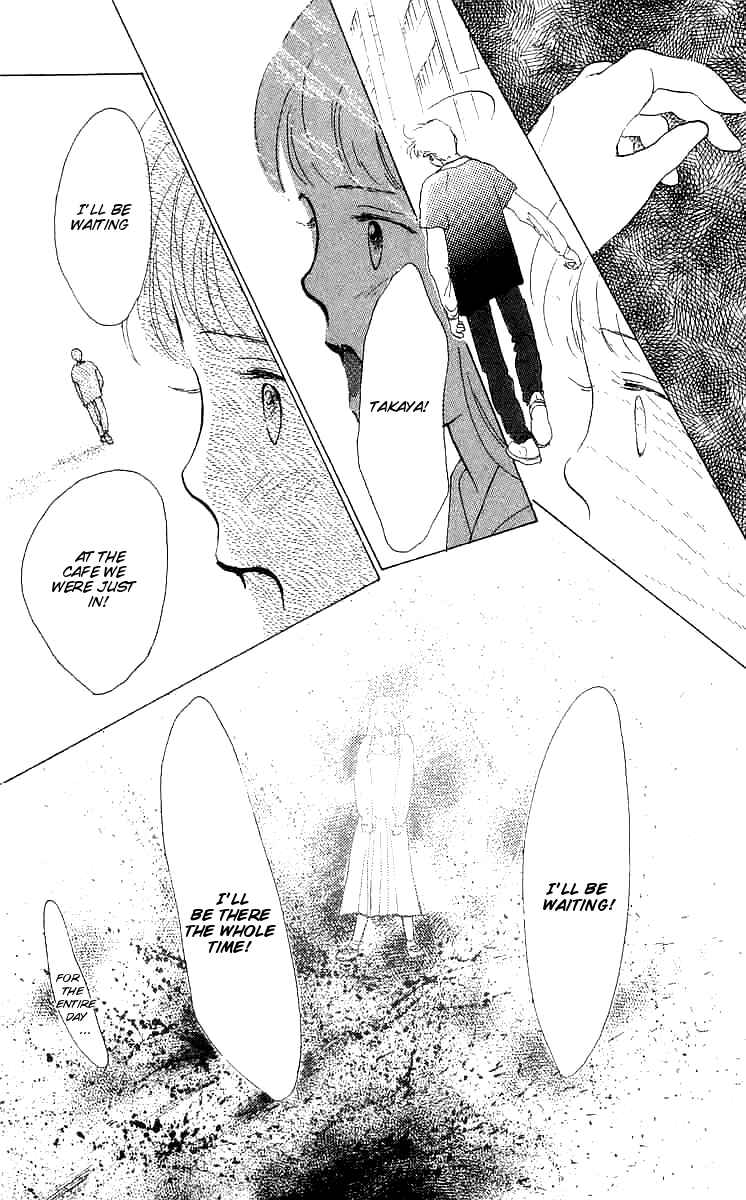 I Want To Keep Gazing At You Chapter 4 - Page 43