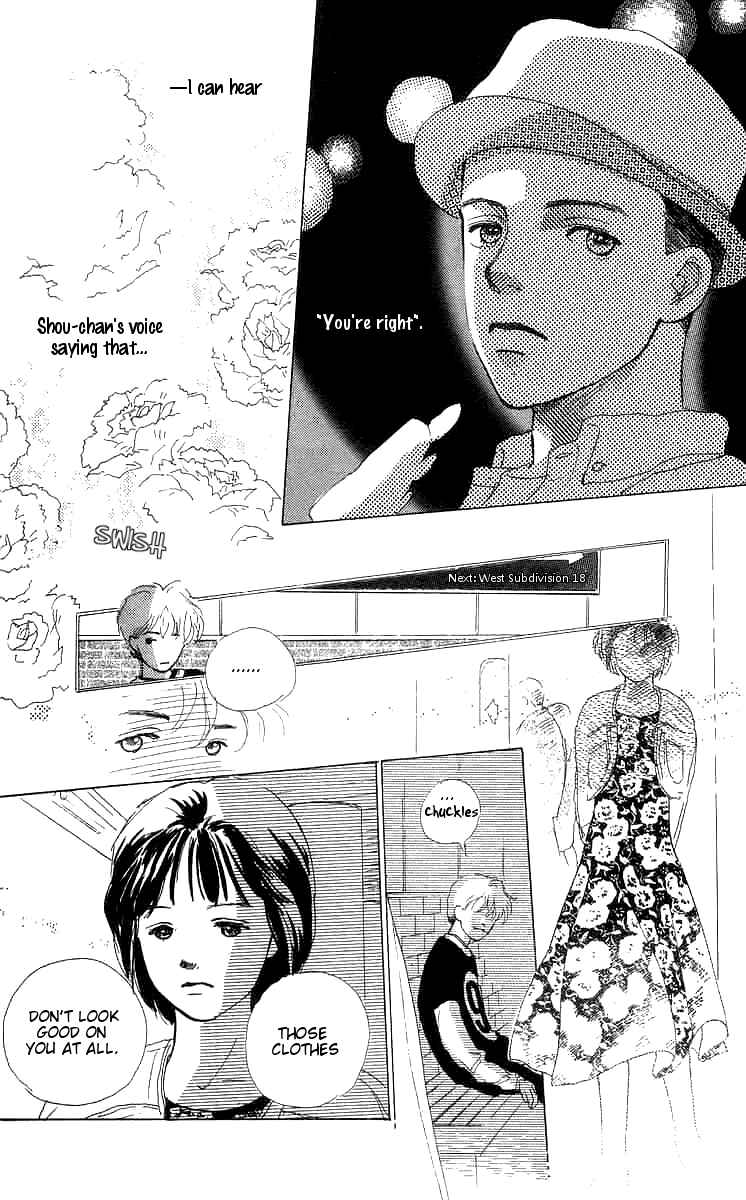 I Want To Keep Gazing At You Chapter 4 - Page 46