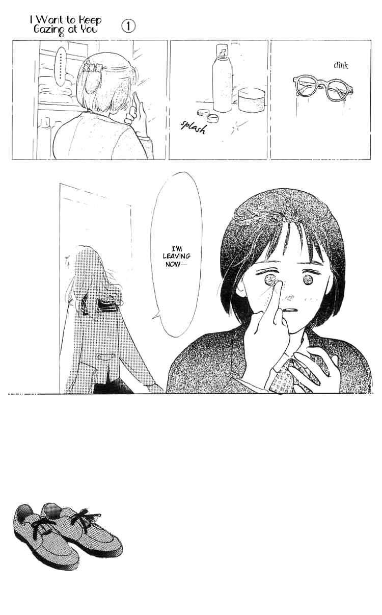 I Want To Keep Gazing At You Chapter 4 - Page 6