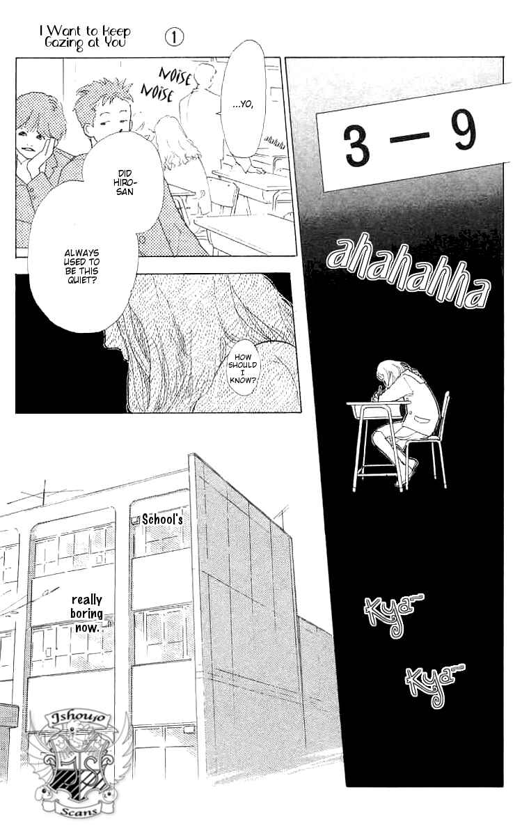 I Want To Keep Gazing At You Chapter 4 - Page 8