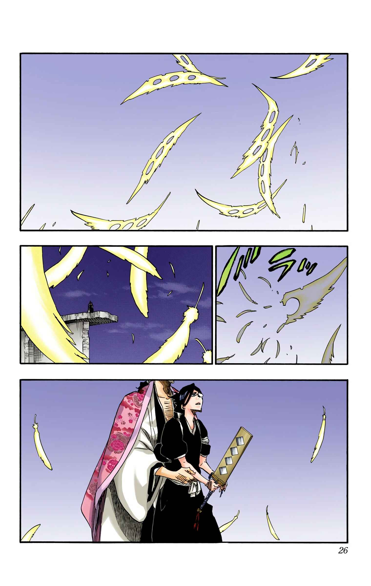 Bleach (Official Colored) Chapter 654 - Page 2