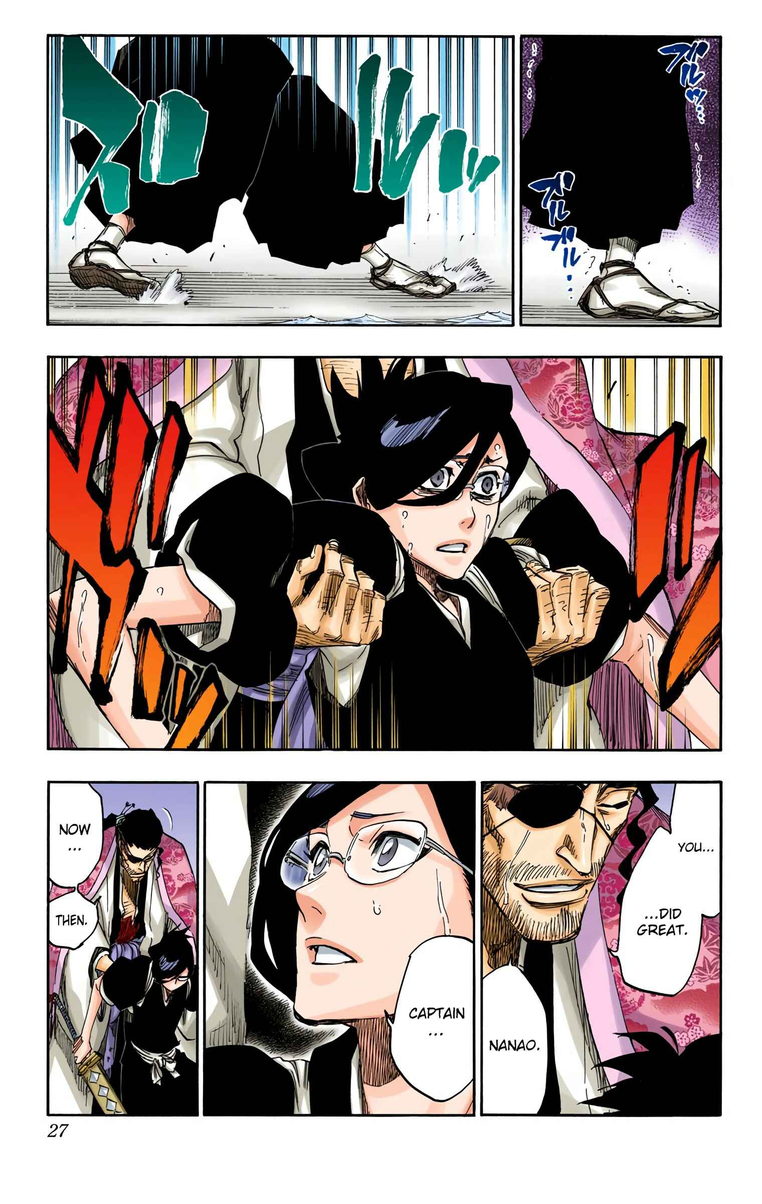 Bleach (Official Colored) Chapter 654 - Page 3