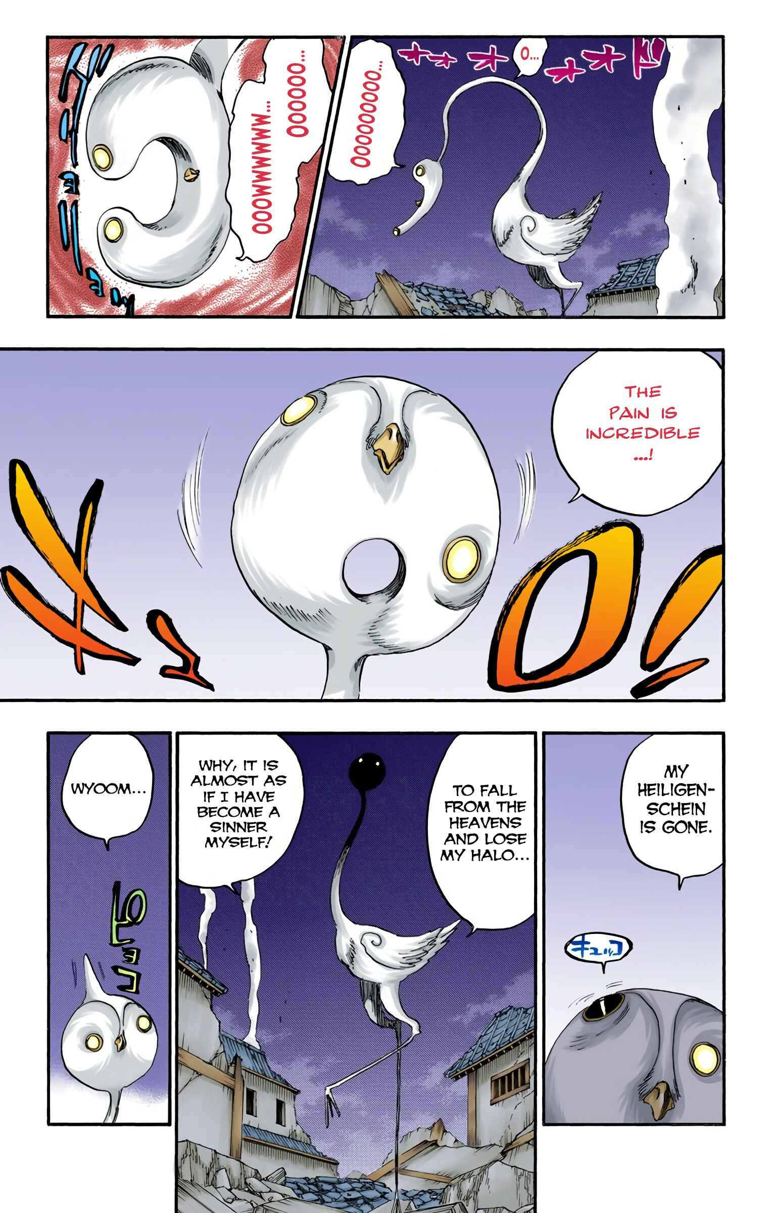 Bleach (Official Colored) Chapter 654 - Page 9