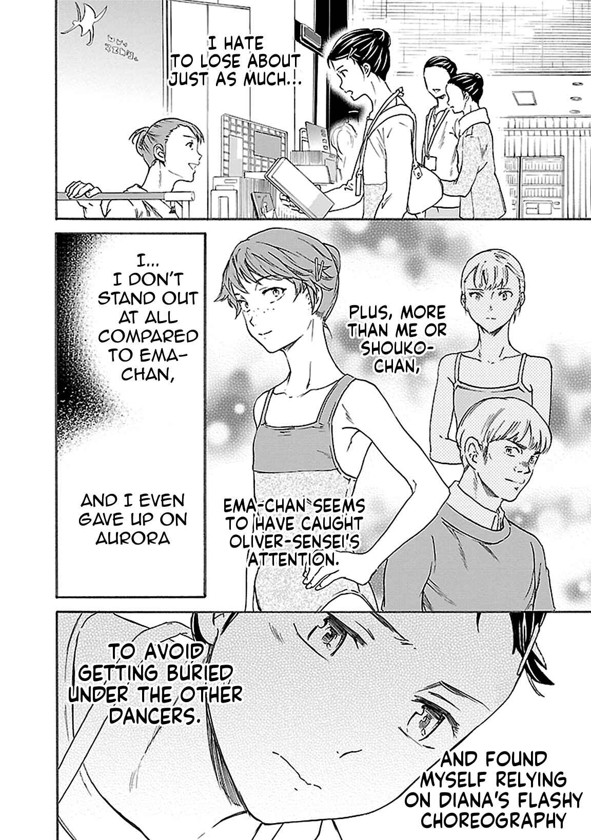 Kenrantaru Grande Scène Chapter 40 - Page 10