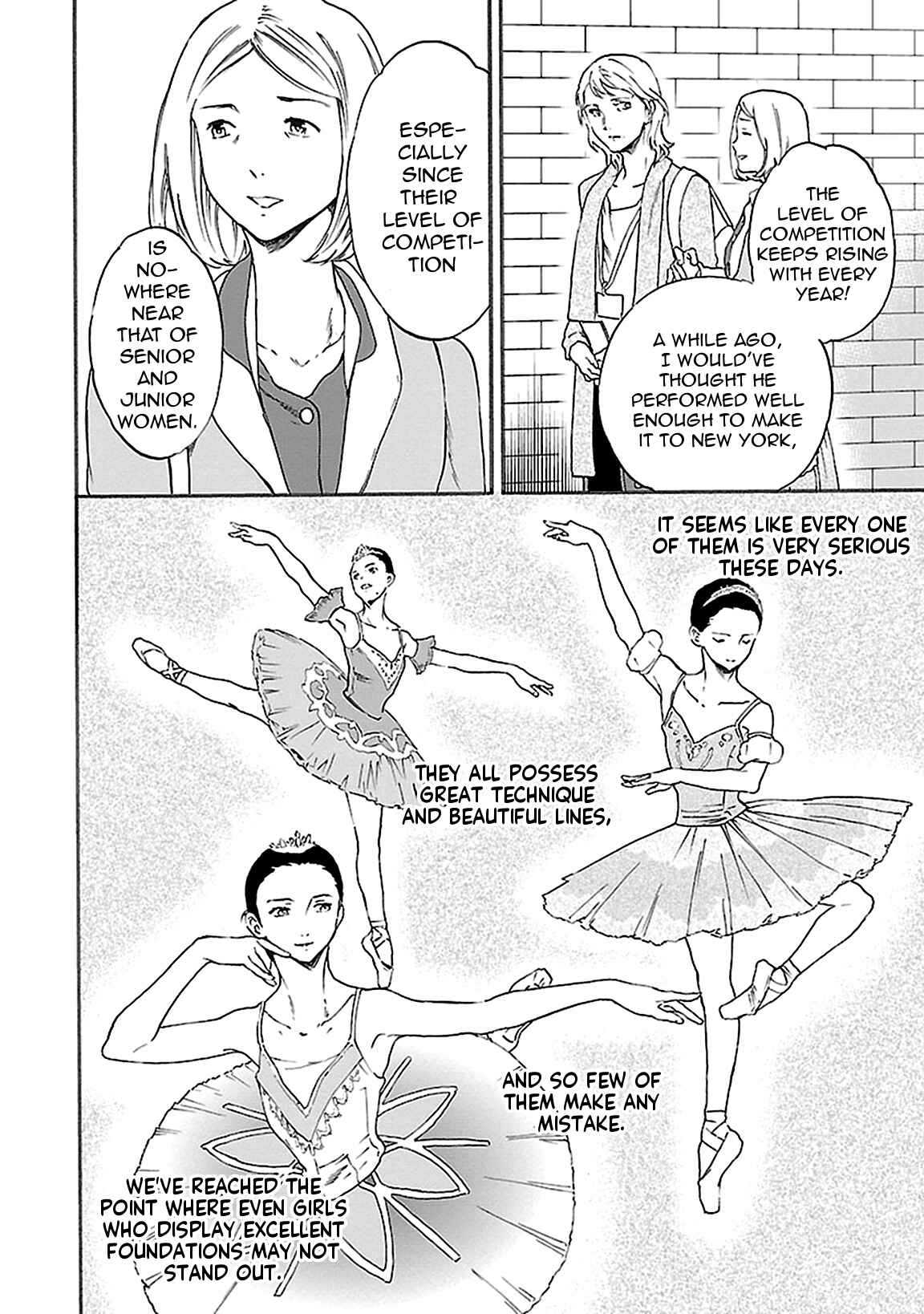 Kenrantaru Grande Scène Chapter 40 - Page 22