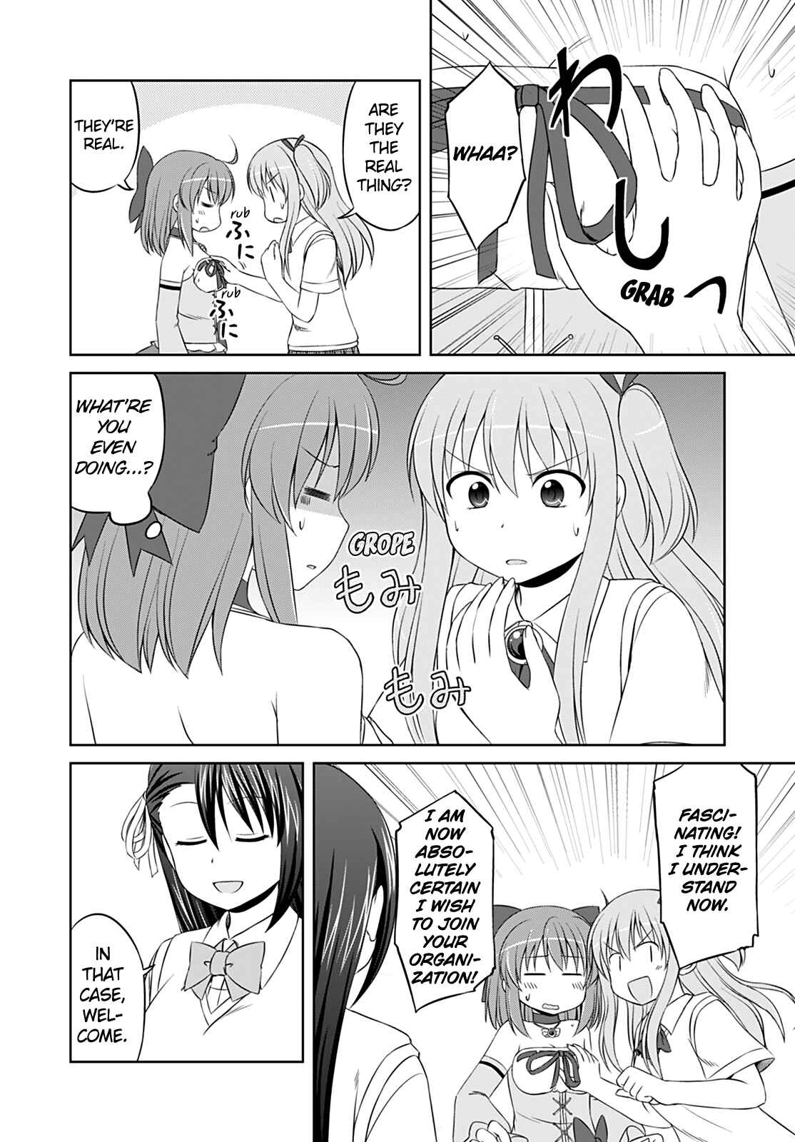 Magical Trans! Chapter 38 - Page 8