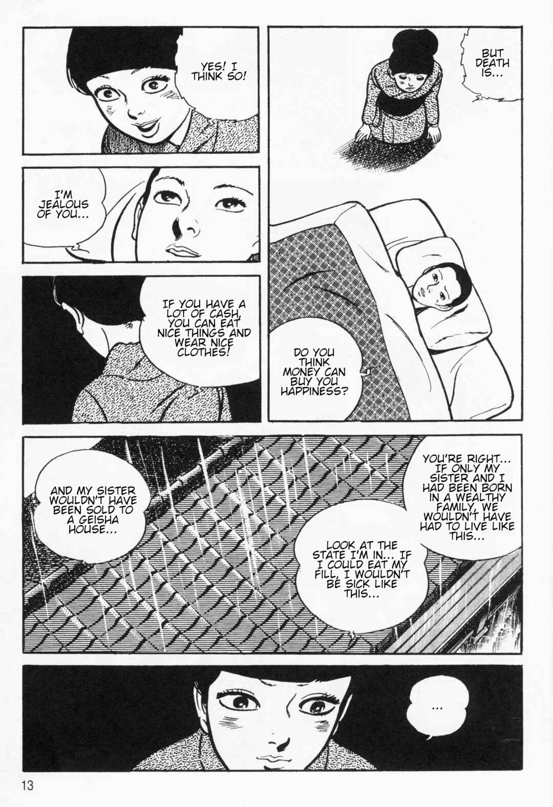 Itezuru Chapter 1 - Page 11