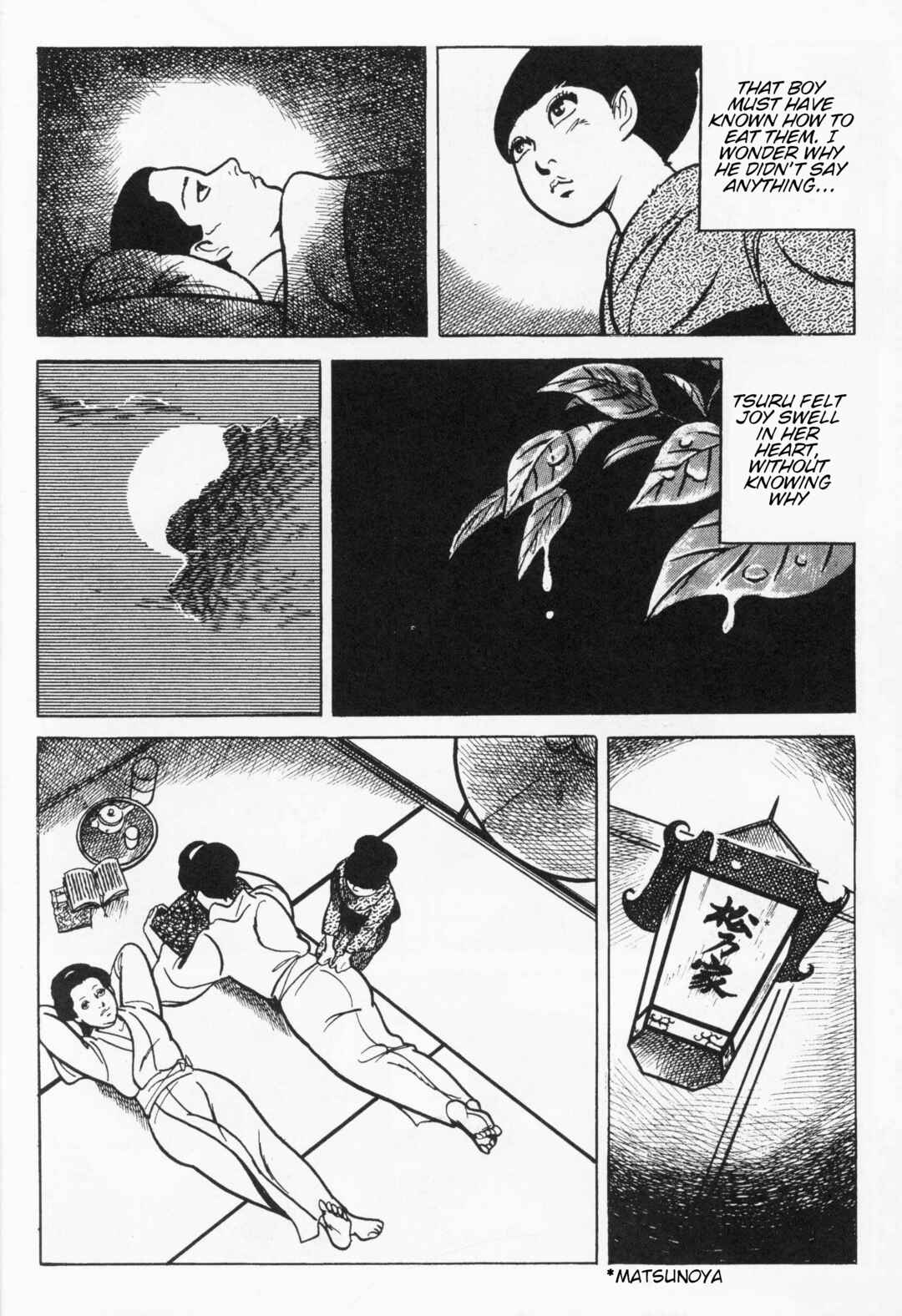 Itezuru Chapter 1 - Page 20