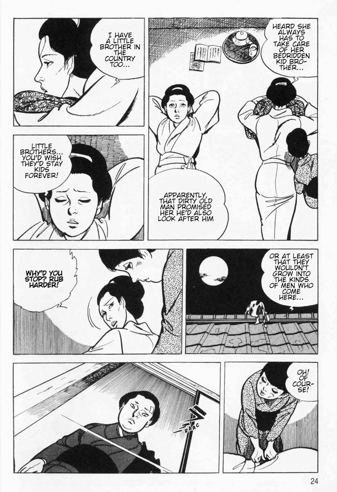 Itezuru Chapter 1 - Page 22