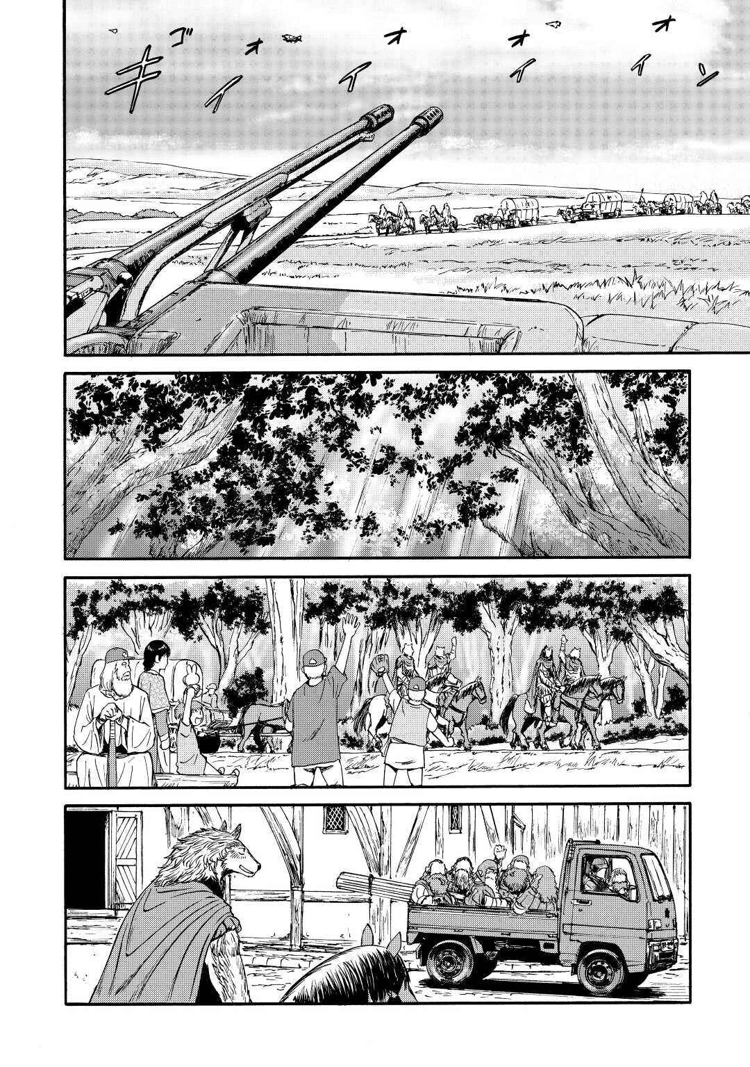GATE - Jieitai Kanochi nite, Kaku Tatakaeri Chapter 120 - Page 12