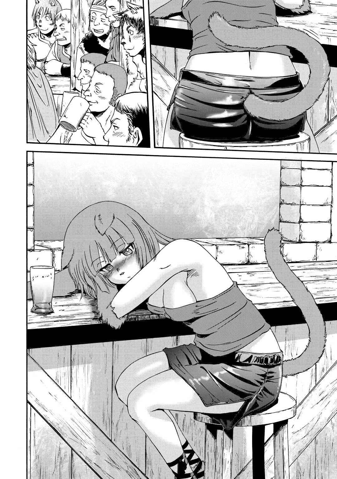 GATE - Jieitai Kanochi nite, Kaku Tatakaeri Chapter 120 - Page 14