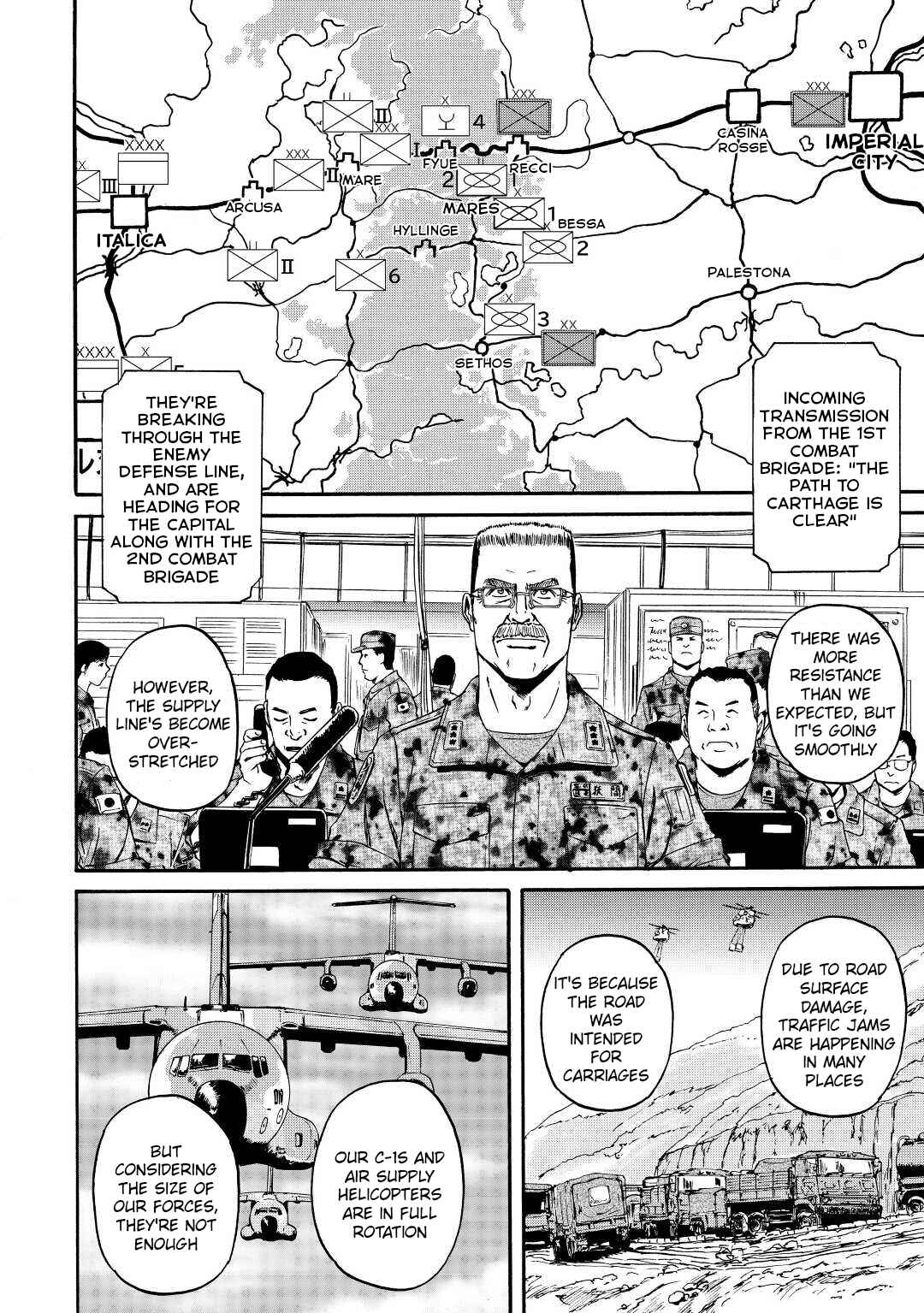 GATE - Jieitai Kanochi nite, Kaku Tatakaeri Chapter 120 - Page 4