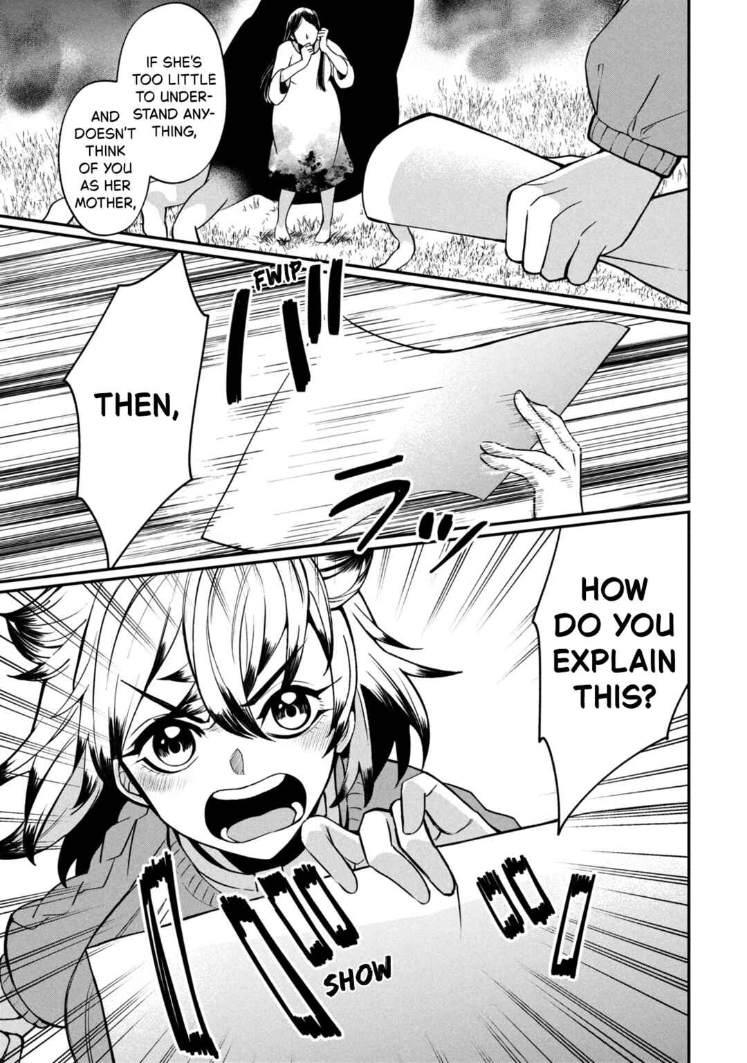 Kaya-chan wa Kowakunai Chapter 46.2 - Page 11