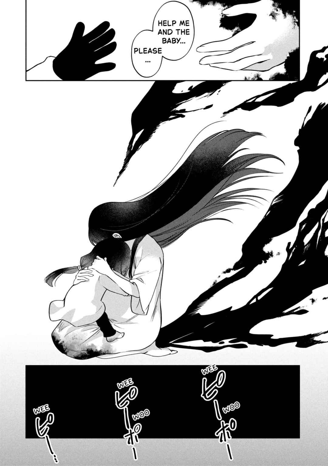 Kaya-chan wa Kowakunai Chapter 46.2 - Page 18