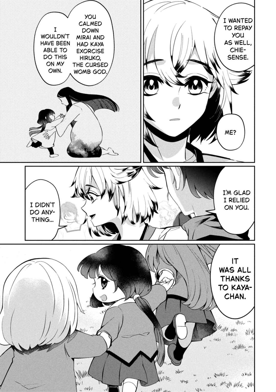 Kaya-chan wa Kowakunai Chapter 46.2 - Page 27