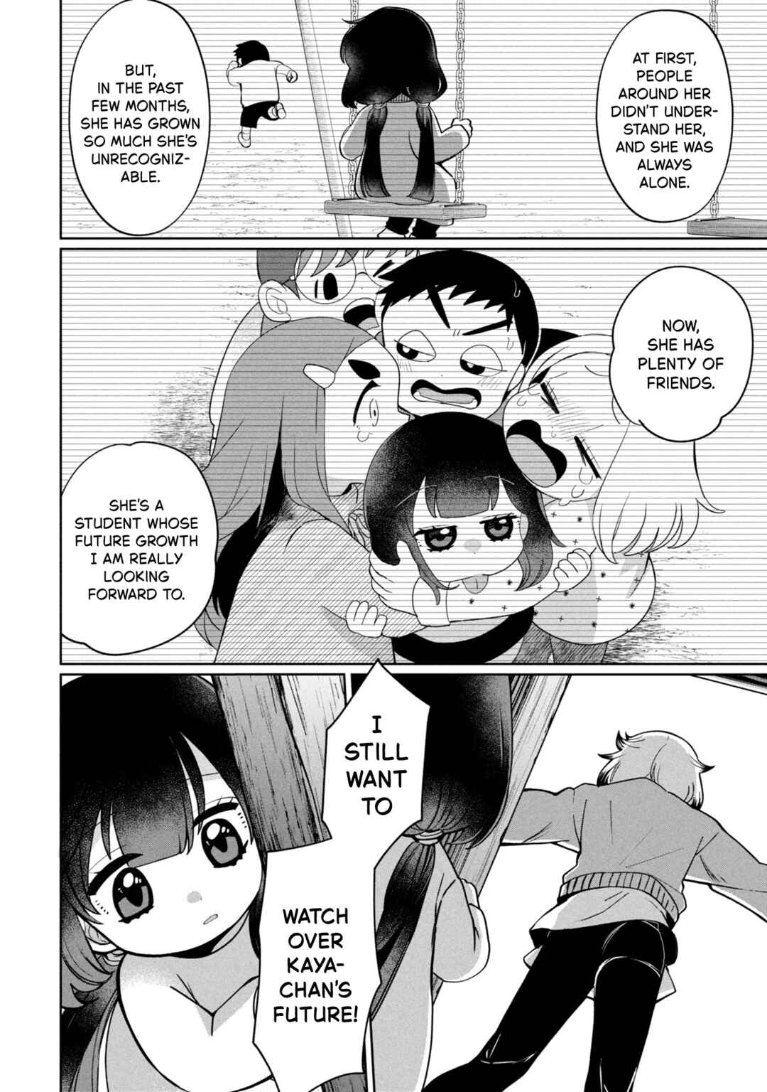 Kaya-chan wa Kowakunai Chapter 46.2 - Page 6