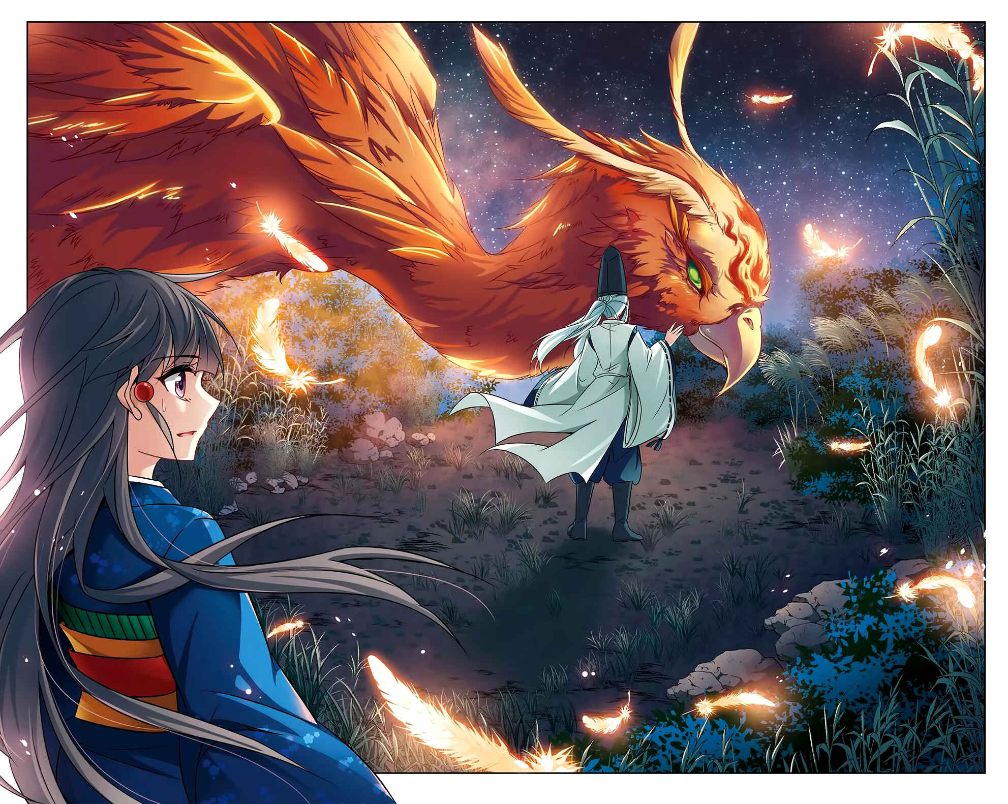 Journey to Seek Past Reincarnations Chapter 138 - Page 13