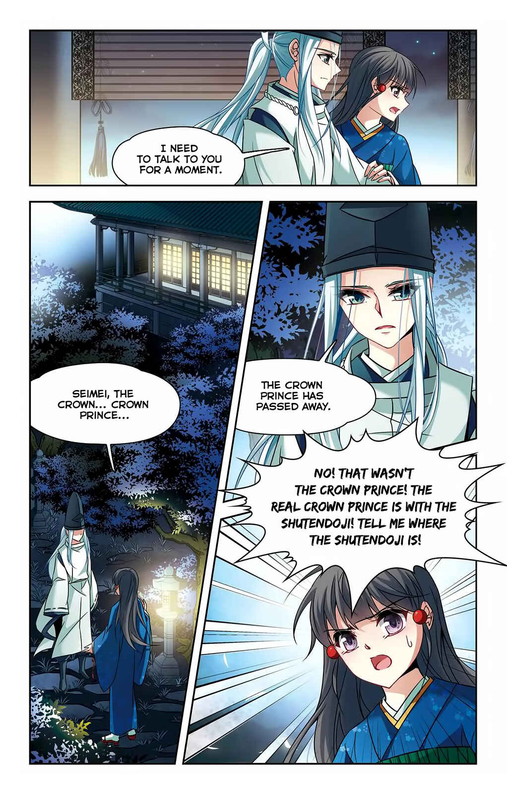 Journey to Seek Past Reincarnations Chapter 138 - Page 4