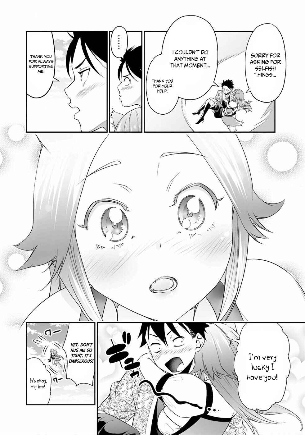 Bocchi Tenseiki Chapter 8 - Page 12