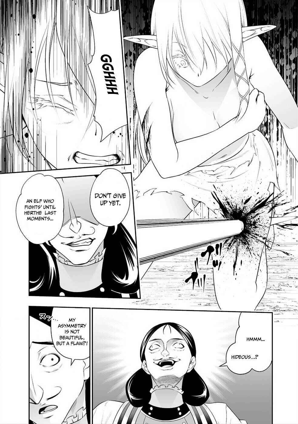 Bocchi Tenseiki Chapter 8 - Page 19