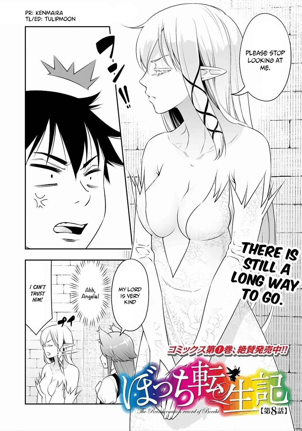 Bocchi Tenseiki Chapter 8 - Page 2