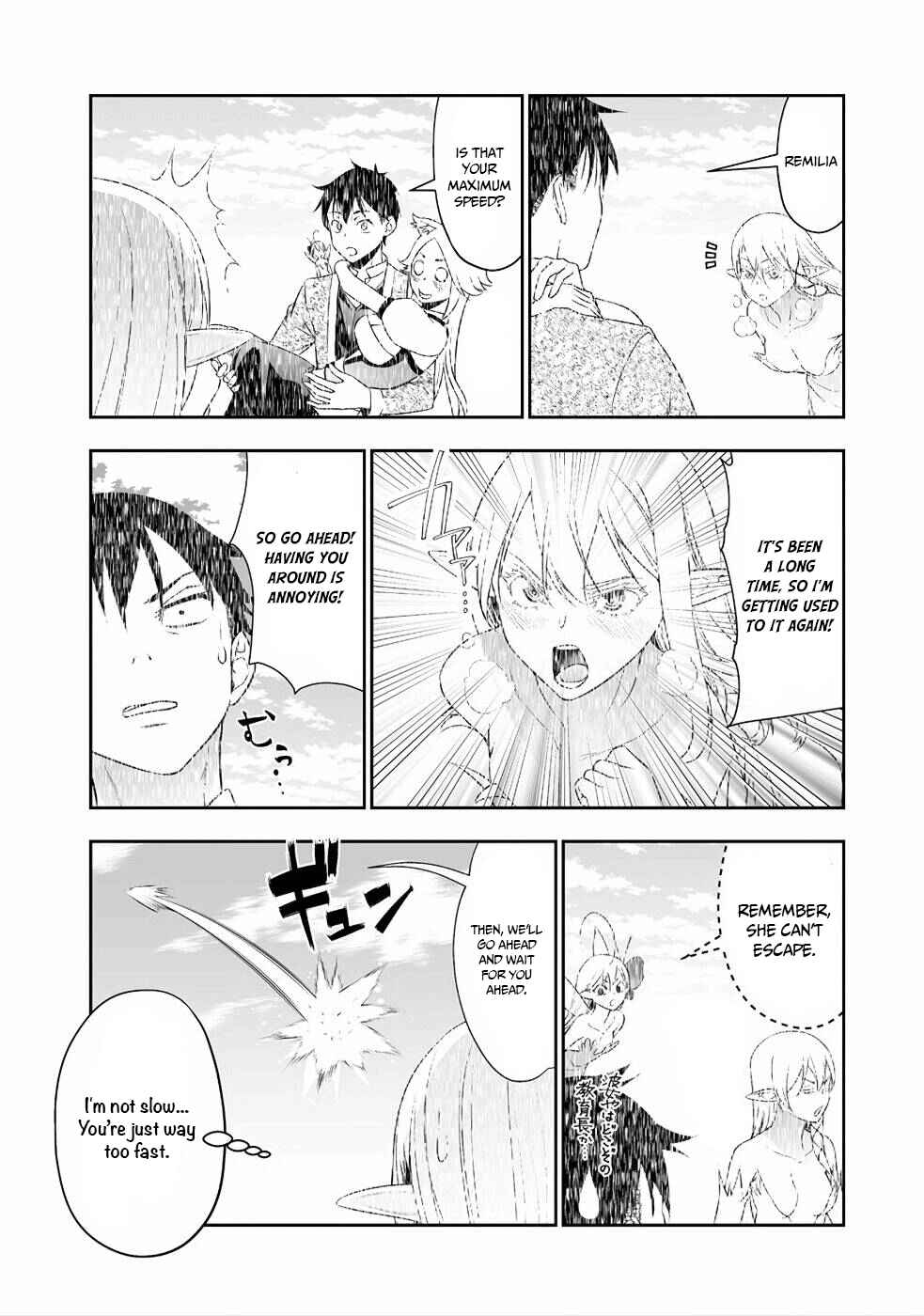 Bocchi Tenseiki Chapter 8 - Page 7