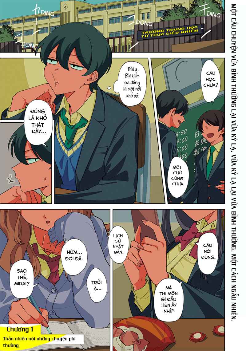 Shiretto Sugee Koto Itteru Gal. - Shiritsu Paranomaru Koukou no Nichijou Chapter 1 - Page 1