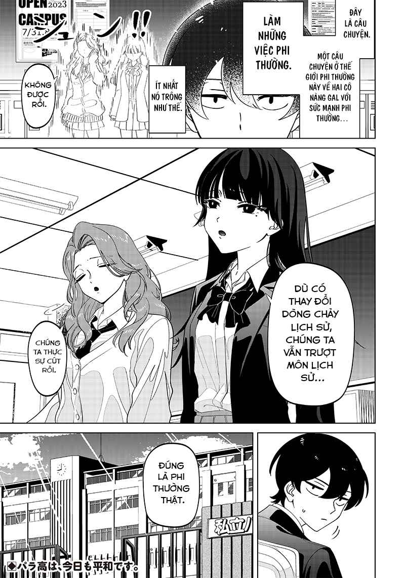 Shiretto Sugee Koto Itteru Gal. - Shiritsu Paranomaru Koukou no Nichijou Chapter 1 - Page 12