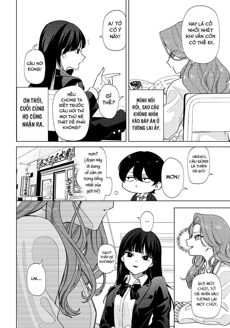 Shiretto Sugee Koto Itteru Gal. - Shiritsu Paranomaru Koukou no Nichijou Chapter 1 - Page 5