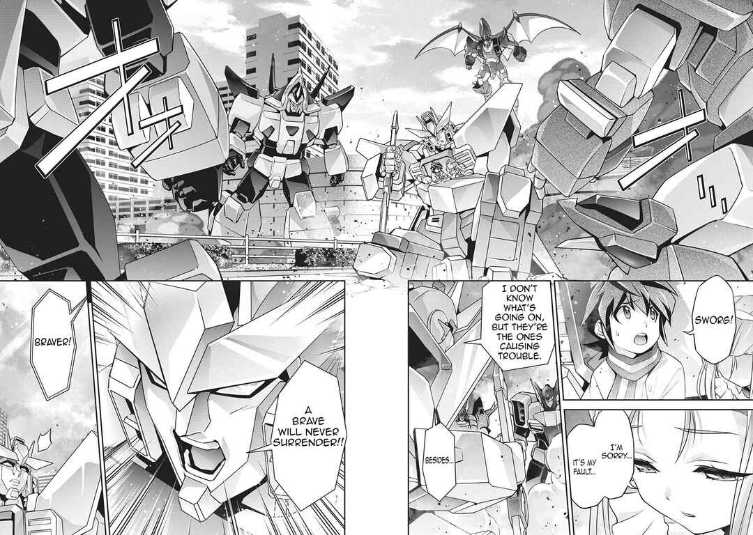 Brave Universe Sworgrader Chapter 2 - Page 12