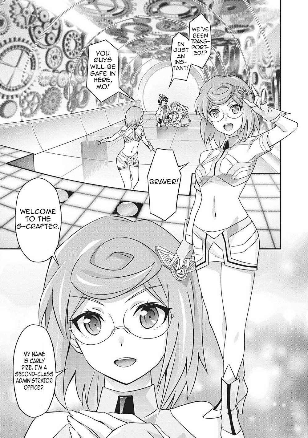 Brave Universe Sworgrader Chapter 2 - Page 16