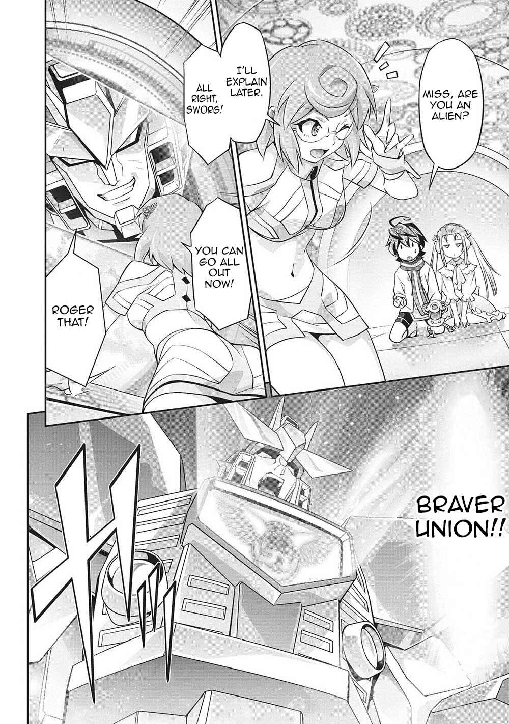 Brave Universe Sworgrader Chapter 2 - Page 17