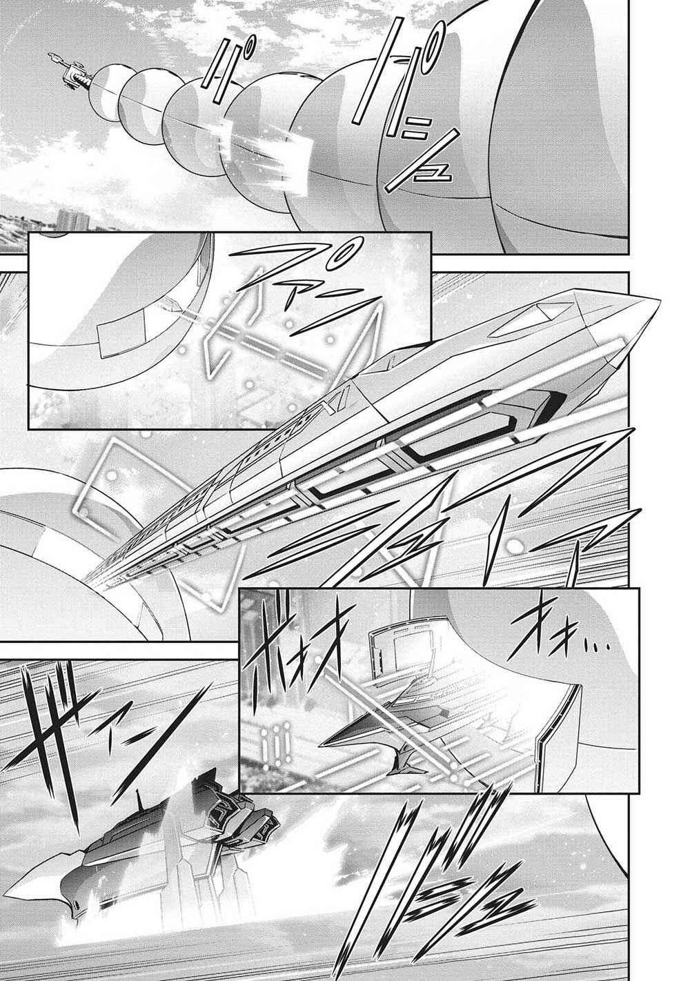 Brave Universe Sworgrader Chapter 2 - Page 18