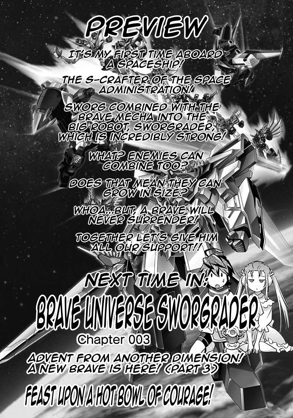 Brave Universe Sworgrader Chapter 2 - Page 32