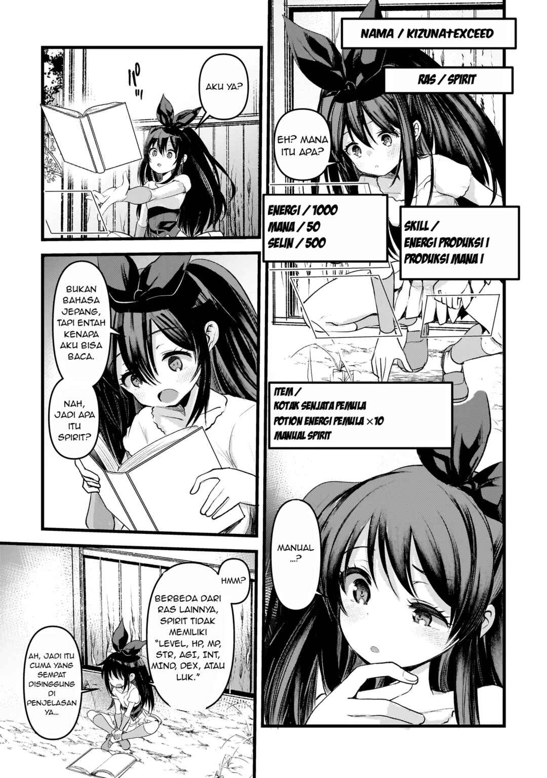 Dimension Wave Chapter 1 - Page 23