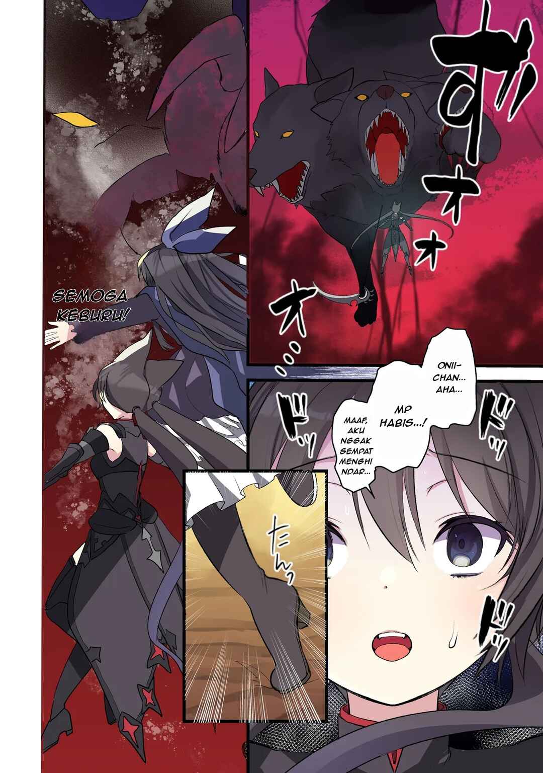 Dimension Wave Chapter 1 - Page 4