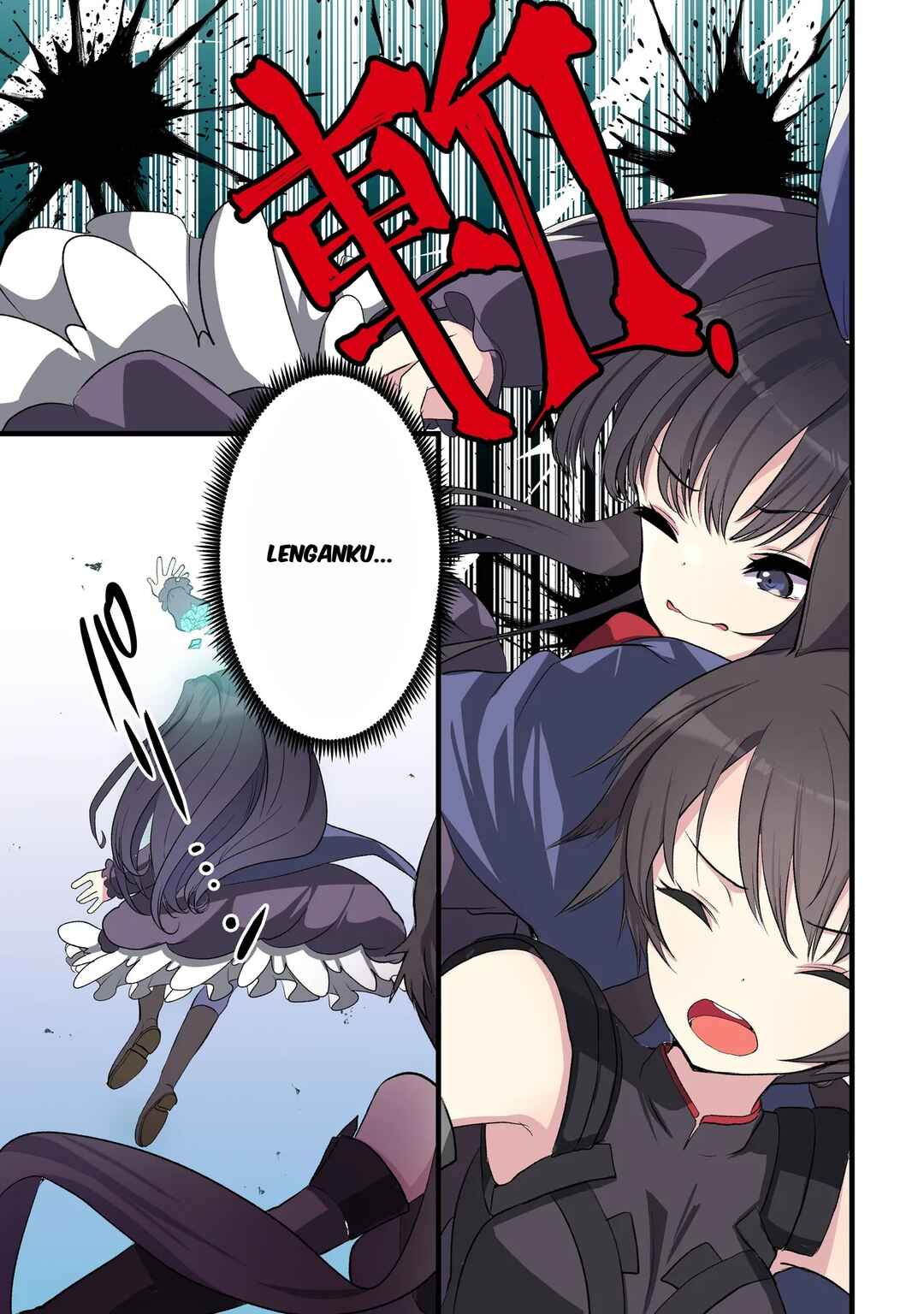 Dimension Wave Chapter 1 - Page 5